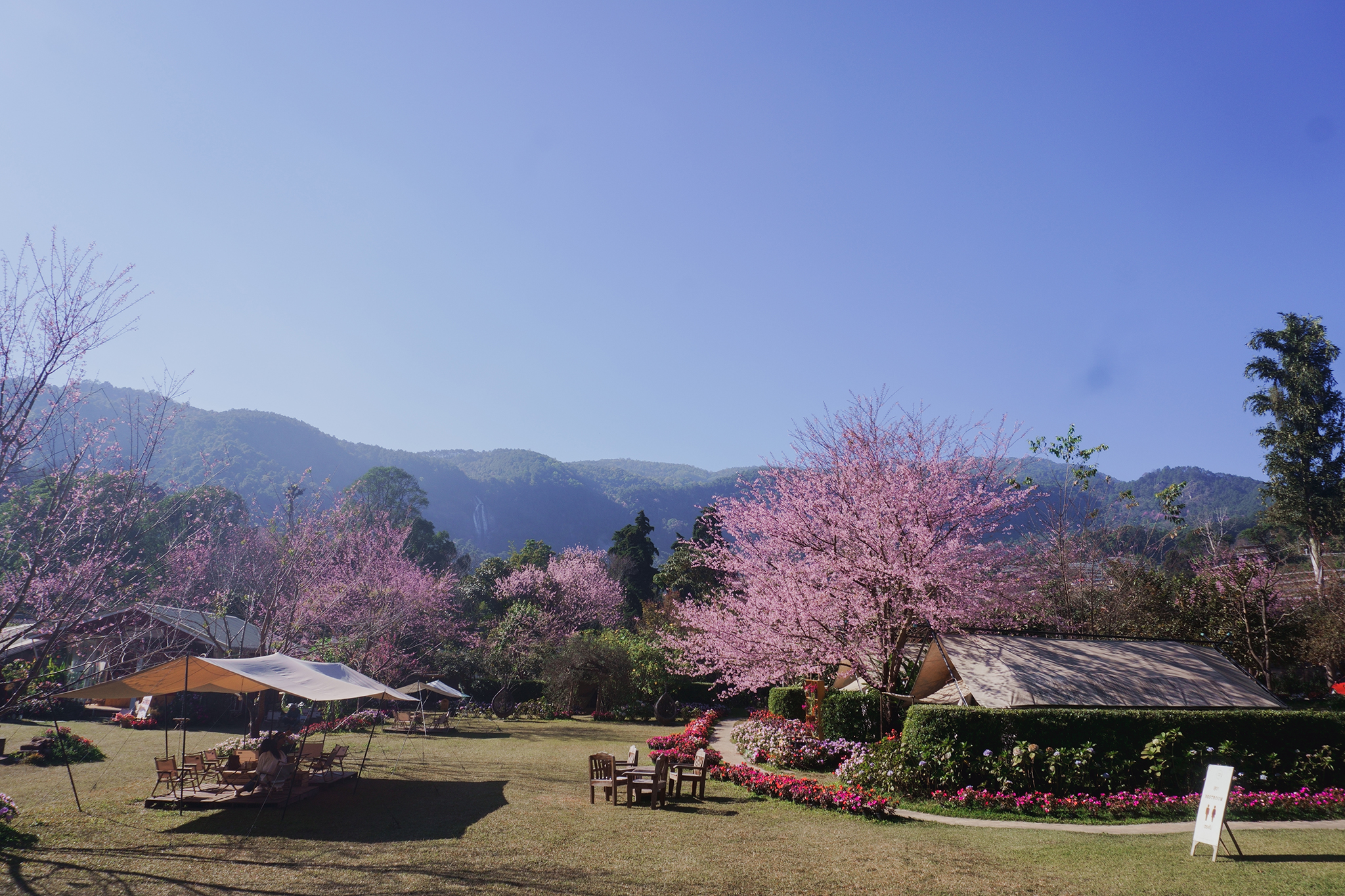 The Garden Inthanon 1
